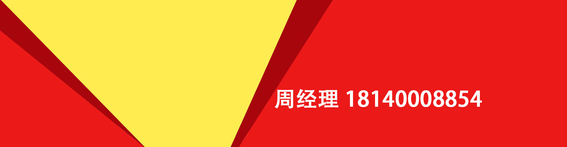 吐鲁番纯私人放款|吐鲁番水钱空放|吐鲁番短期借款小额贷款|吐鲁番私人借钱